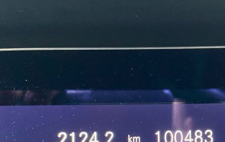 Mercedes-Benz E-Класс, 2022 год, 5 230 000 рублей, 17 фотография