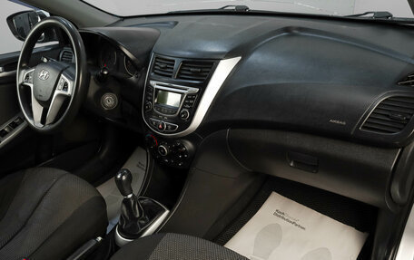 Hyundai Solaris II рестайлинг, 2012 год, 679 000 рублей, 10 фотография