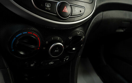 Hyundai Solaris II рестайлинг, 2012 год, 679 000 рублей, 15 фотография