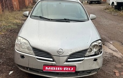 Nissan Primera III, 2006 год, 190 000 рублей, 1 фотография
