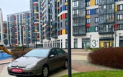 Citroen C5 I рестайлинг, 2007 год, 430 000 рублей, 1 фотография