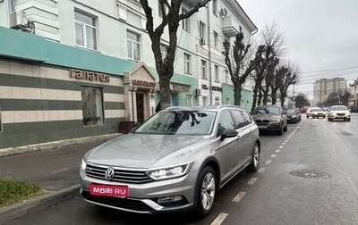 Volkswagen Passat B8 рестайлинг, 2016 год, 2 320 000 рублей, 1 фотография
