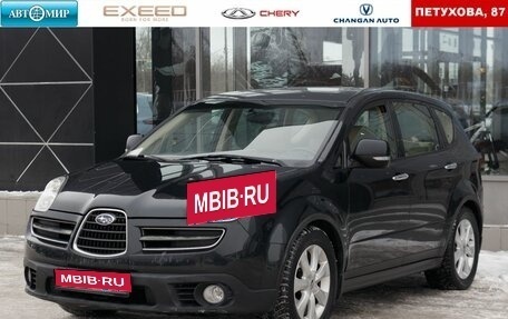 Subaru Tribeca I рестайлинг, 2007 год, 1 000 000 рублей, 1 фотография