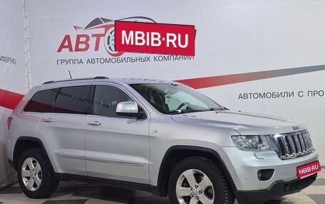 Jeep Grand Cherokee, 2012 год, 1 950 000 рублей, 1 фотография