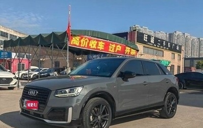 Audi Q2 I, 2021 год, 2 000 000 рублей, 1 фотография