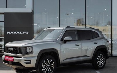 Haval H7, 2025 год, 3 949 000 рублей, 1 фотография