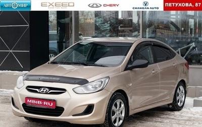 Hyundai Solaris II рестайлинг, 2011 год, 650 000 рублей, 1 фотография