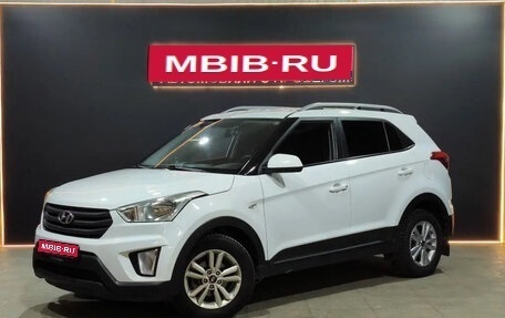 Hyundai Creta I рестайлинг, 2016 год, 1 380 000 рублей, 1 фотография