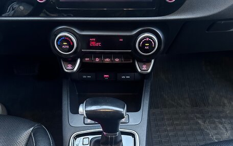 KIA Rio IV, 2021 год, 1 990 000 рублей, 25 фотография