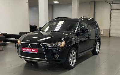 Mitsubishi Outlander III рестайлинг 3, 2011 год, 1 490 000 рублей, 1 фотография
