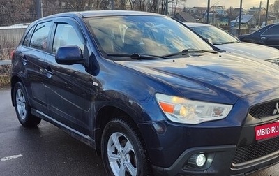 Mitsubishi ASX I рестайлинг, 2010 год, 800 000 рублей, 1 фотография