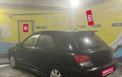 Subaru Impreza III, 2003 год, 495 000 рублей, 1 фотография