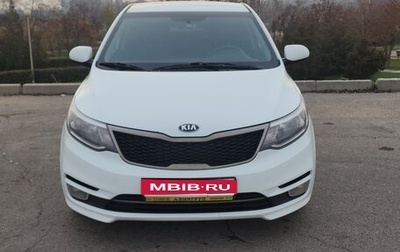KIA Rio III рестайлинг, 2015 год, 817 000 рублей, 1 фотография