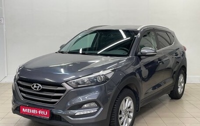 Hyundai Tucson III, 2018 год, 1 638 000 рублей, 1 фотография