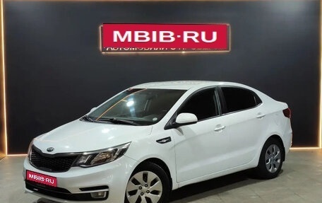 KIA Rio III рестайлинг, 2015 год, 800 000 рублей, 1 фотография