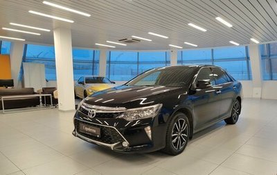 Toyota Camry, 2017 год, 2 030 000 рублей, 1 фотография