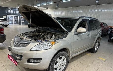 Great Wall Hover H5, 2014 год, 699 000 рублей, 1 фотография