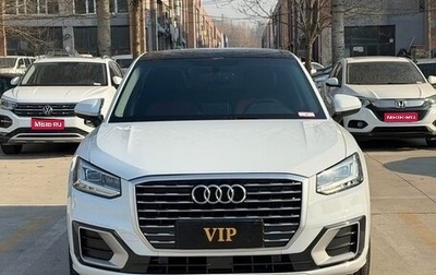 Audi Q2 I, 2021 год, 2 000 000 рублей, 1 фотография