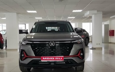 Changan CS35 Plus, 2025 год, 2 779 900 рублей, 1 фотография