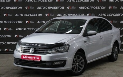 Volkswagen Polo VI (EU Market), 2019 год, 1 248 000 рублей, 1 фотография