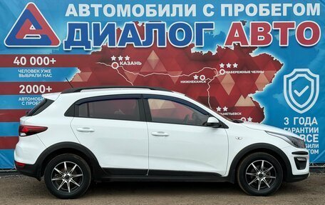 KIA Rio IV, 2018 год, 1 350 000 рублей, 2 фотография