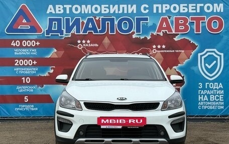 KIA Rio IV, 2018 год, 1 350 000 рублей, 8 фотография