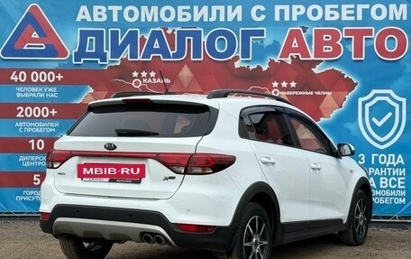 KIA Rio IV, 2018 год, 1 350 000 рублей, 3 фотография