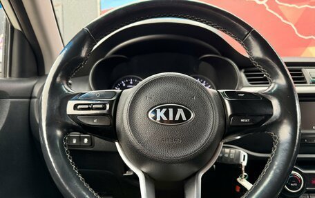 KIA Rio IV, 2018 год, 1 350 000 рублей, 12 фотография