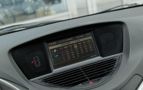 Subaru Tribeca I рестайлинг, 2007 год, 1 000 000 рублей, 14 фотография