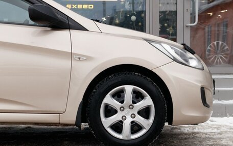 Hyundai Solaris II рестайлинг, 2011 год, 650 000 рублей, 9 фотография