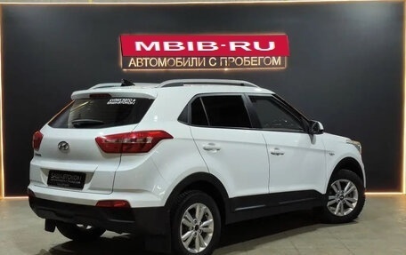 Hyundai Creta I рестайлинг, 2016 год, 1 380 000 рублей, 4 фотография