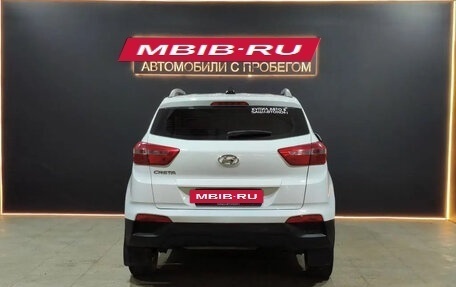 Hyundai Creta I рестайлинг, 2016 год, 1 380 000 рублей, 3 фотография