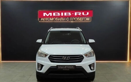 Hyundai Creta I рестайлинг, 2016 год, 1 380 000 рублей, 6 фотография