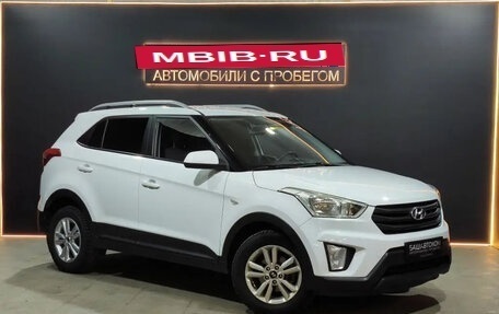 Hyundai Creta I рестайлинг, 2016 год, 1 380 000 рублей, 5 фотография