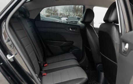 Hyundai Solaris II рестайлинг, 2018 год, 1 300 000 рублей, 17 фотография