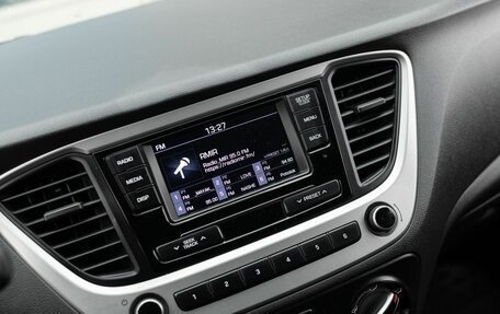 Hyundai Solaris II рестайлинг, 2018 год, 1 300 000 рублей, 13 фотография