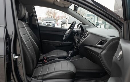 Hyundai Solaris II рестайлинг, 2018 год, 1 300 000 рублей, 18 фотография