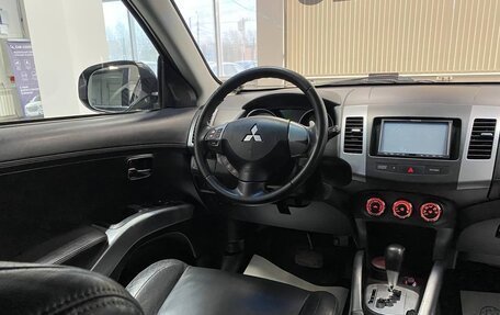 Mitsubishi Outlander III рестайлинг 3, 2011 год, 1 490 000 рублей, 12 фотография