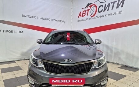 KIA Rio III рестайлинг, 2015 год, 1 050 000 рублей, 2 фотография