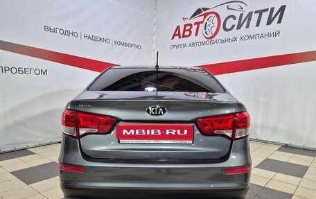 KIA Rio III рестайлинг, 2015 год, 1 050 000 рублей, 6 фотография