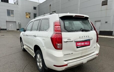 Haval H9 I рестайлинг, 2020 год, 2 450 000 рублей, 2 фотография