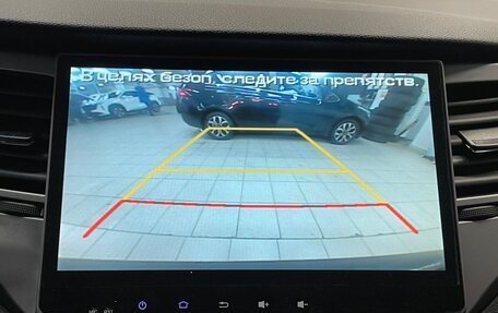 Hyundai Tucson III, 2018 год, 1 638 000 рублей, 9 фотография