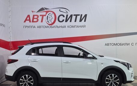 KIA Rio IV, 2021 год, 1 761 000 рублей, 8 фотография
