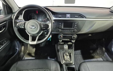 KIA Rio IV, 2021 год, 1 761 000 рублей, 10 фотография