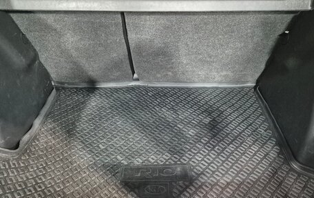 KIA Rio IV, 2021 год, 1 761 000 рублей, 21 фотография