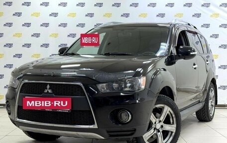 Mitsubishi Outlander III рестайлинг 3, 2010 год, 1 430 000 рублей, 3 фотография