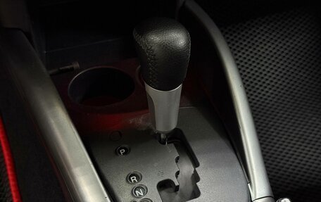 Mitsubishi Outlander III рестайлинг 3, 2010 год, 1 430 000 рублей, 14 фотография