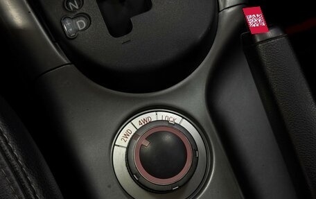 Mitsubishi Outlander III рестайлинг 3, 2010 год, 1 430 000 рублей, 15 фотография