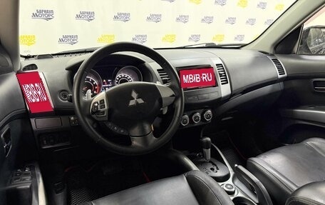 Mitsubishi Outlander III рестайлинг 3, 2010 год, 1 430 000 рублей, 10 фотография