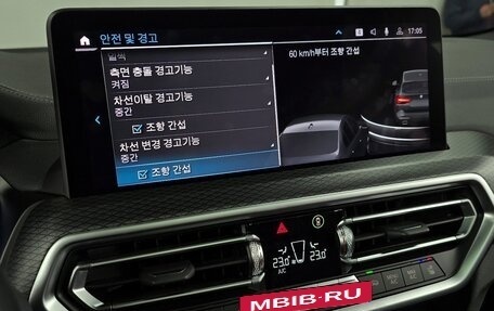 BMW X3, 2022 год, 4 980 000 рублей, 17 фотография